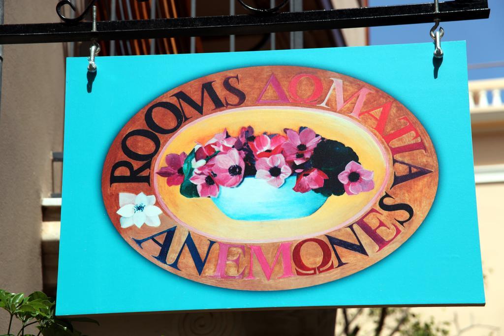 Anemones Rooms Chania  Exteriér fotografie