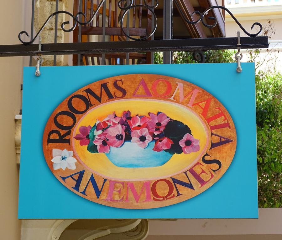 Anemones Rooms Chania  Exteriér fotografie